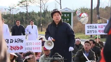 Invincible Lee Pyung Kang - 천하무적 이평강 - ENG SUB - P13