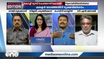 'കൊച്ചിയിലേത് 25 വര്‍ഷമായുള്ള പ്രശ്നമാണ്, ഇങ്ങനെ പോയാല്‍ മാലിന്യകൂമ്പാരമാകും'