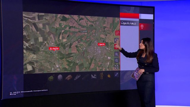 التاسعة هذا المساء | سيناريو انسحاب القوات الأوكرانية من باخموت