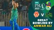 Great Bowling By Anwar Ali | Islamabad United vs Multan Sultans | Match 24 | HBL PSL 8 | MI2T