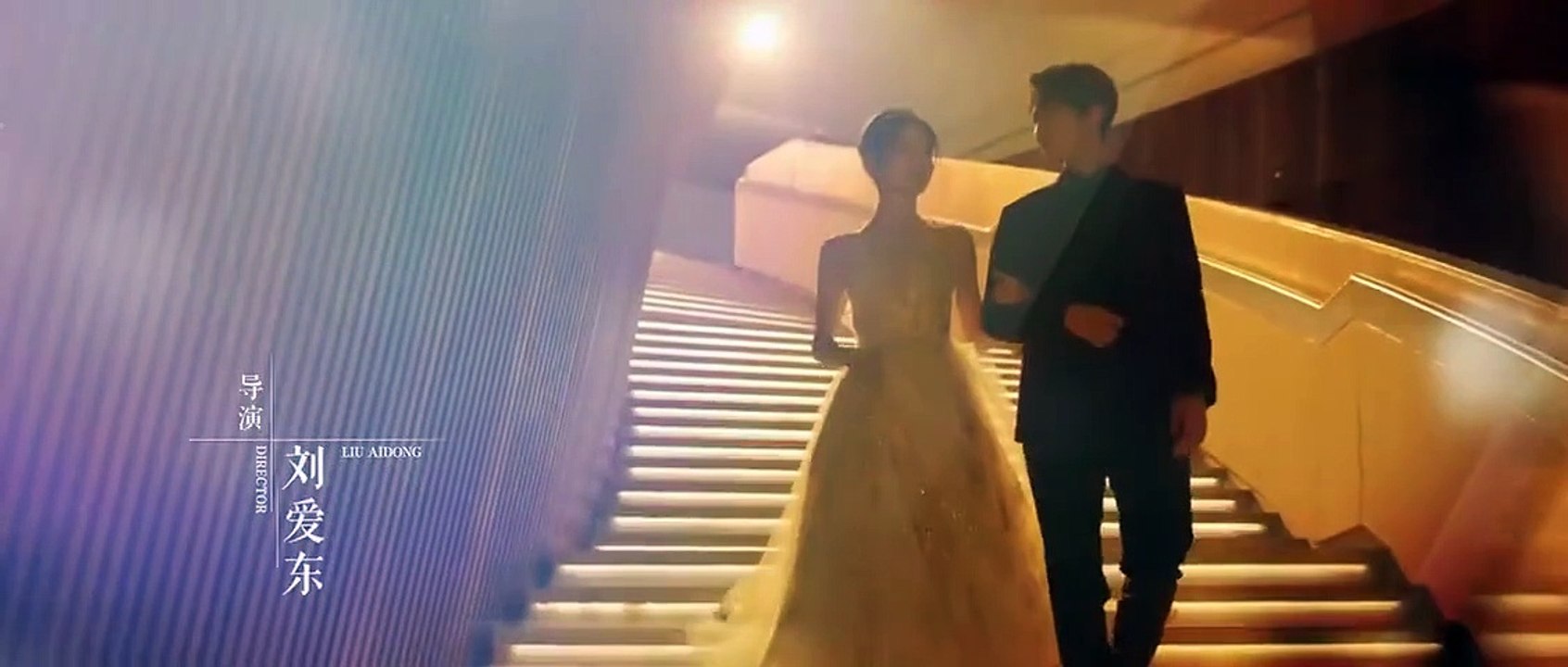 Love at Second Sight (2023) Episode 11 | ‎Wang Zu Yi · ‎Shao Yu Qi · ‎Hou Dong | Chinese Drama