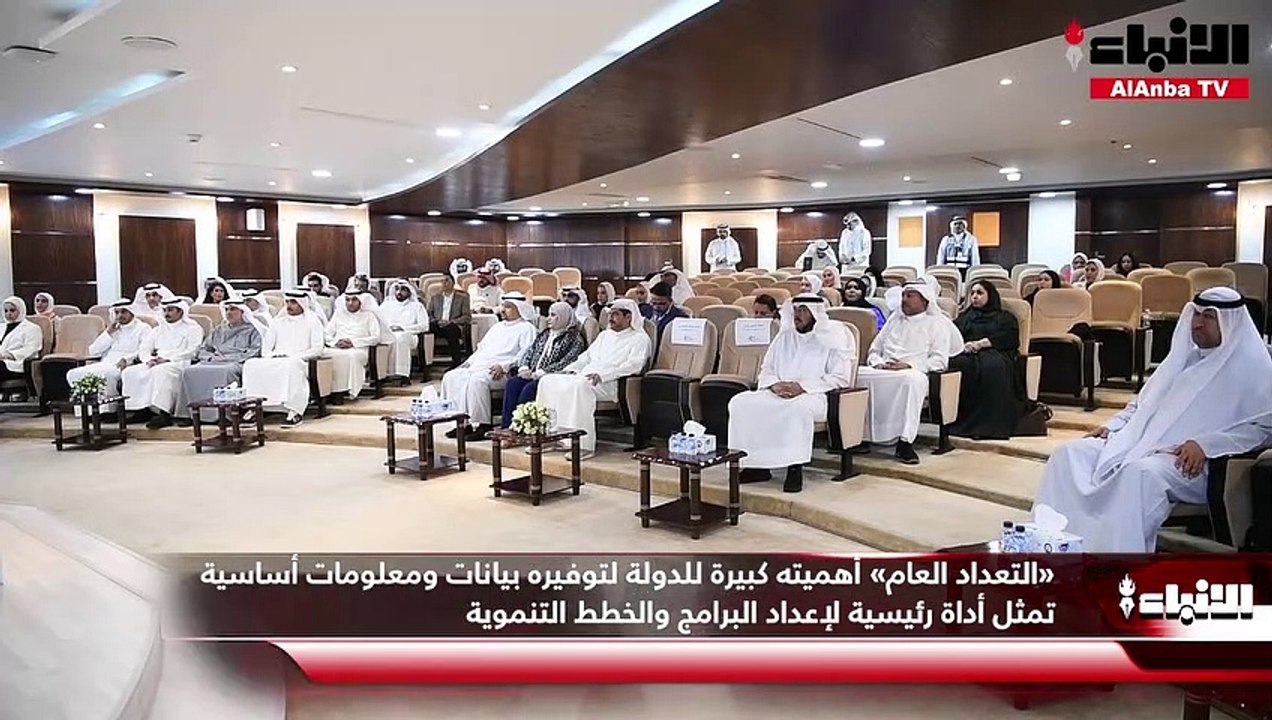 «الإحصاء» تُعلن نتائج التعداد التسجيلي للكويت 2021   إجمالي عدد السكان 4385717 نسمة.. ونسبة الكويتيين 34%