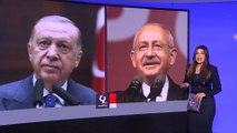 التاسعة هذا المساء | إعلام العدالة والتنمية: أردوغان المستفيد من ترشح كليجدار أوغلو