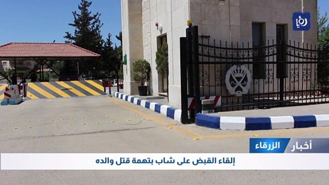 الجرائم الإلكترونية تجدّد التحذير من أساليب الاحتيال الإلكترونية