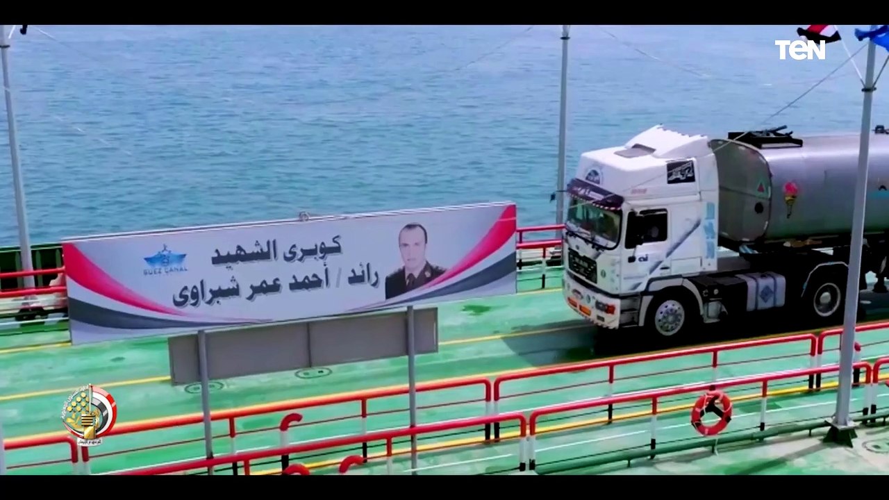 من كل بيت مصري ..فيلم تسجيلي عن تضحيات الشهداء