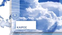 ALPHA-Καιρος 10/12/2015