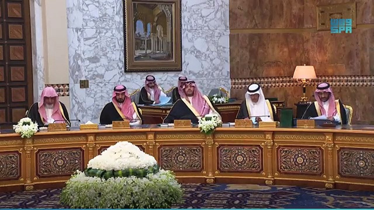 فيديو_واس سمو ولي_العهد يرأس جلسة مجلس_الوزراء. -