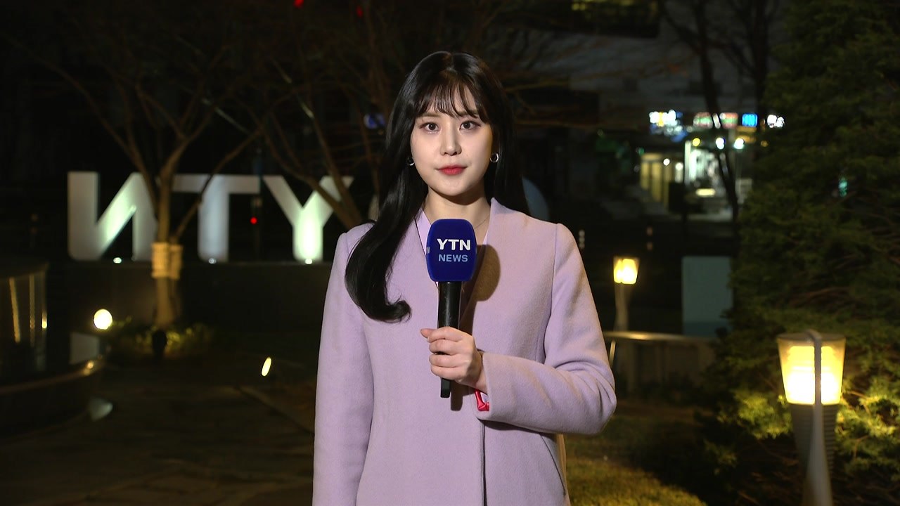 [날씨] 흐리고 예년보다 따뜻...오후부터 중부 약한 비 / YTN