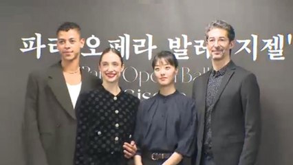 세계 最古 '파리 오페라 발레' 30년 만에 방한 / YTN