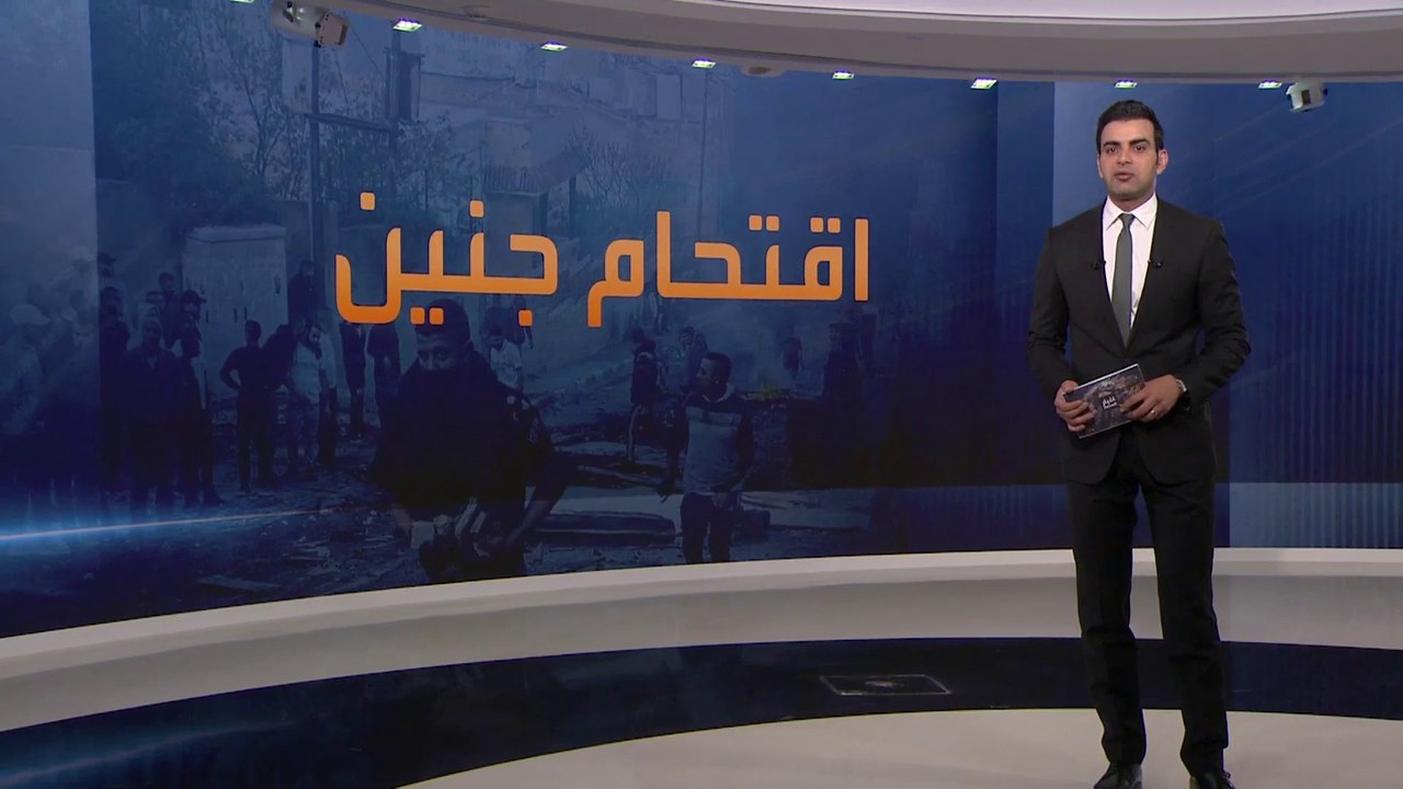 قوات إسرائيلية خاصة تقتحم مدينة جنين وسط اشتباكات مع فلسطينيين