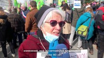 Лион на марше: десятки тысяч людей вышли на улицы против пенсионной реформы