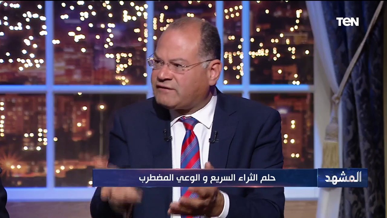 هل يمكن تكرار أزمة "هوج بول" مرة أخرى؟.. المفكر د. عبد المنعم سعيد يجيب