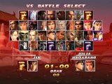 Tekken Tag Tournament online multiplayer - ps2