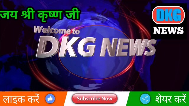 कुंभ राशि का साप्ताहिक राशिफल 06 से 12 मार्च तक | weekly Kumbh rashifal |Aquarius Weekly horoscope