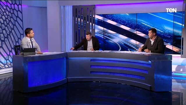 الترجي ماراحش الملعب وبنضخم فيه على الفاضي .. أبو الدهب يوضح رأيه الفني في فوز الزمالك على الترجي