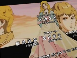 Legend of the Galactic Heroes S02 E26