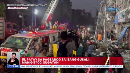 15 katao, patay sa pagsabog sa isang gusali sa Bangladesh; mahigit 100, sugatan   | UB