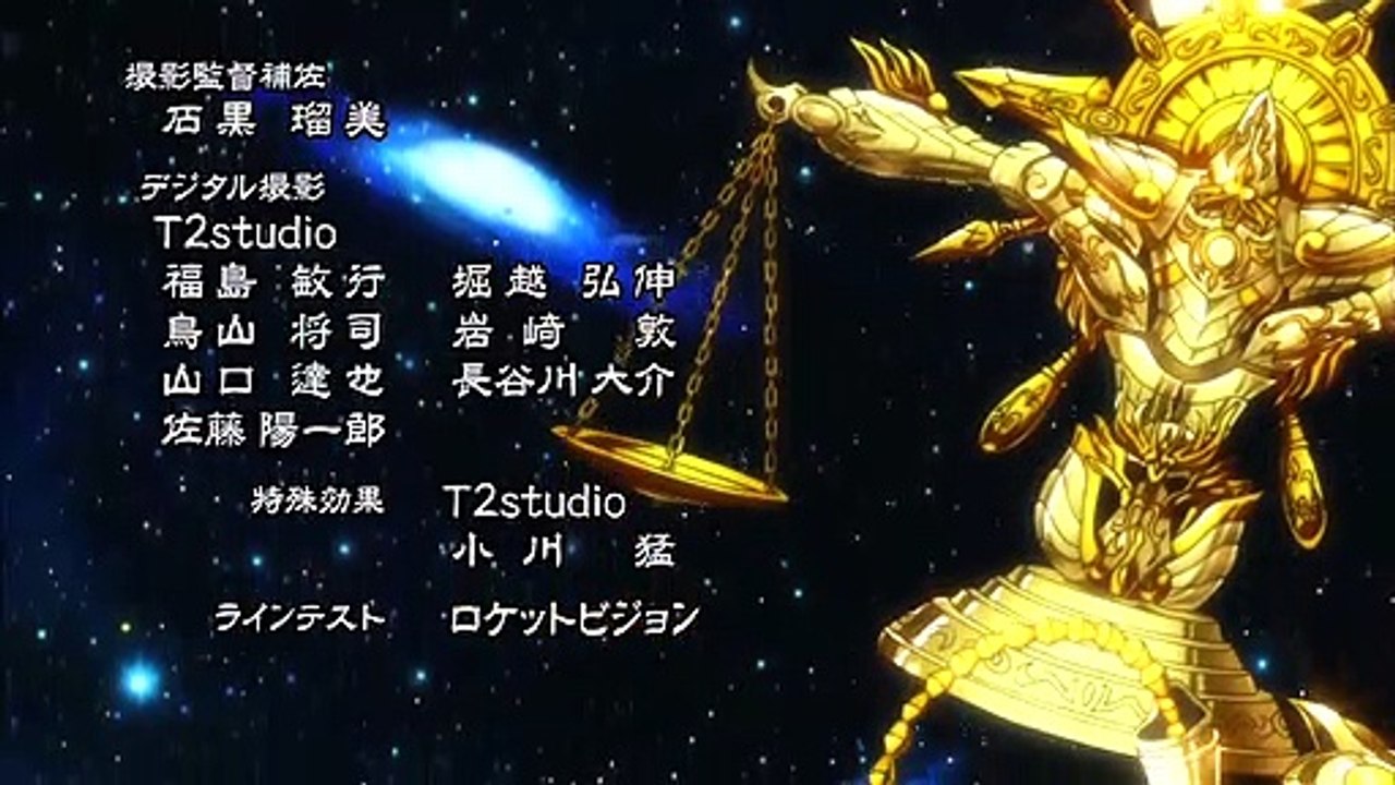 Saint Seiya Soul Of Gold Ending
