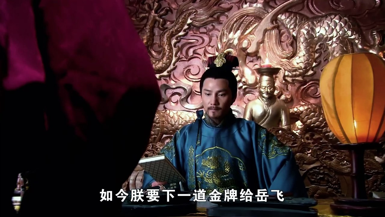 រឿង វីរ:បុរសយៀកហ្វីភាគ​​ 63
