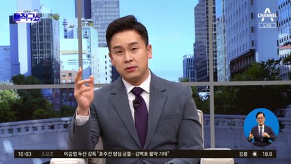‘李 결단’ 촉구한 박지현에…안민석 “뻔뻔, 비판 자격 없어”