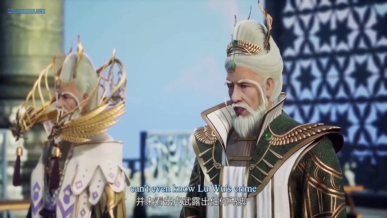 AGAINST THE SKY SUPREME EP.81 - 95 ENG SUB part 1/1