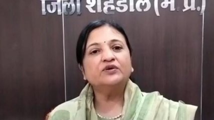 शहडोल: कलेक्टर ने होली की शुभकामनाओं के साथ की जनता से ये अपील