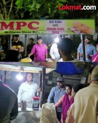 दुकानाचं नाव MPC ...आज देणार गर्भवती महिलांना डोसा फ्री ....