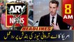 ARY News | Prime Time Headlines | 8 AM | 8th March 2023