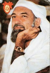 इमाम मेहंदी  sarkaar gohar shahi  का दौर hai