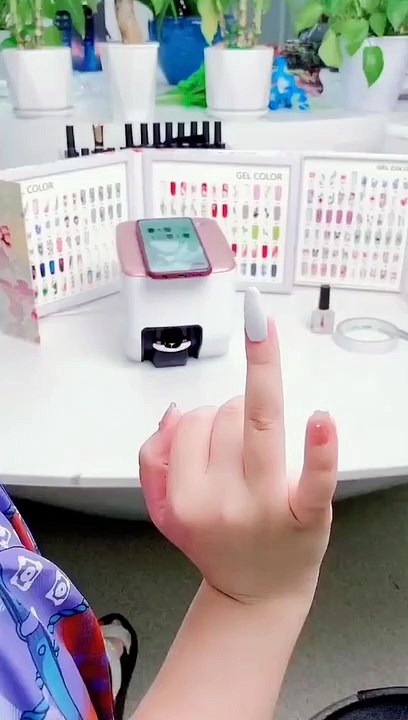 Amazing Technology