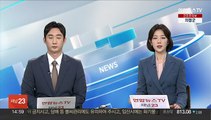 '만취운전' 김새론 벌금 2천만원 구형…