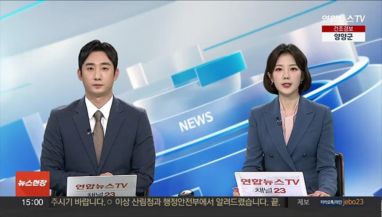 '5년에 목돈 5천만원'…청년도약계좌 취급기관 모집