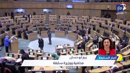 أبو حسان : المرأة الأردنية يمكنها الوصول لمنصب رئيس الوزراء