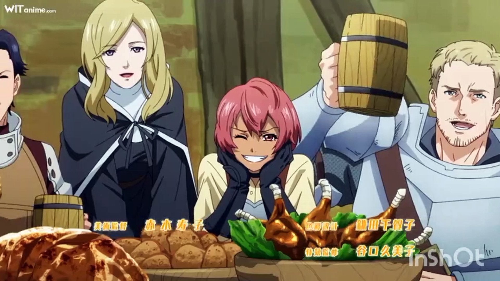 Tondemo Skill de Isekai Hourou Meshi - Dublado - Campfire Cooking in  Another World with My Absurd Skill - Dublado