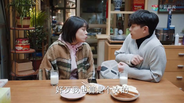 Mr. Fighting - Ep 32 A Chinese Drama Movie Overcoming Adversity and Finding Love Starring Deng Lun and Sandra Ma