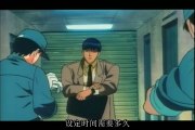 Angel Cop OVA 02  The Disfigured City  [1989] エンゼルコップ_第２话「変貌都市」