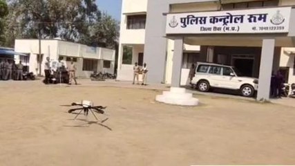 रीवा: शहर के 10 किलोमीटर के क्षेत्र में ड्रोन से की जा रही निगरानी, एसपी ने देखी सुरक्षा व्यवस्था