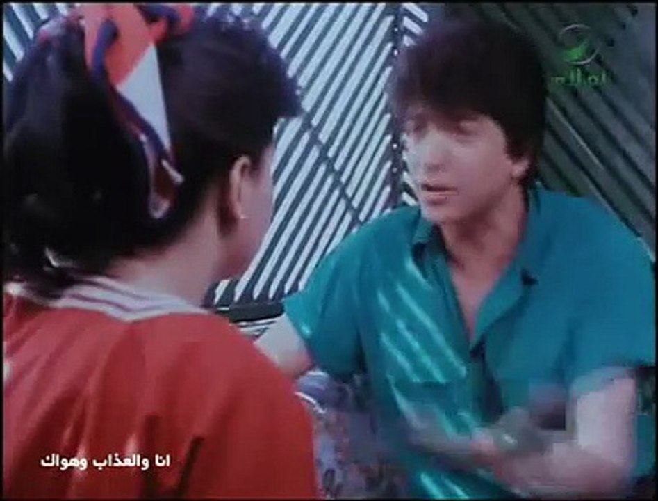 فلم  انا والعذاب وهواك