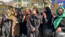 متحدّين طالبان.. أفغانيات يتظاهرن في كابول للدفاع عن حقوقهن في اليوم العالمي للمرأة