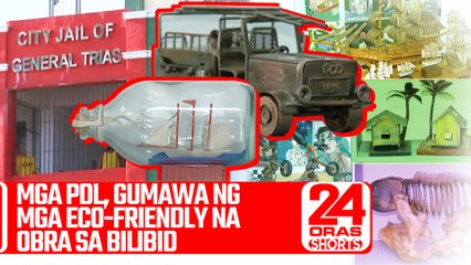 Mga PDL, gumawa ng mga eco-friendly na obra sa bilibid | 24 Oras Shorts