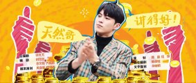 (ENG) Never Give Up (2023) Ep 35 EngSub