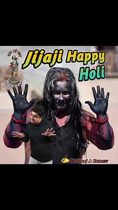 Jijaji Happy Holi