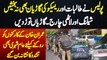 Police Ka PTI Supporters Per Shelling Or Lathi Charge - Cars Ke Sheeshe Tor Die - Log Zakhmi Hu gae