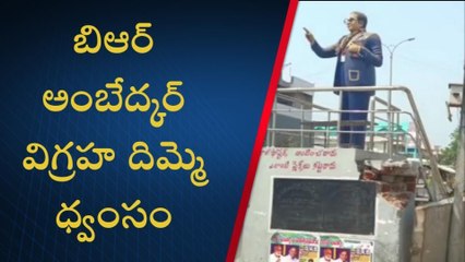 సత్తుపల్లి : కల్లూరులో అంబేద్కర్ విగ్రహ దిమ్మె ధ్వంసం
