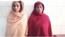 बेगूसराय: दो महिलाओं के साथ मारपीट, मामला दर्ज
