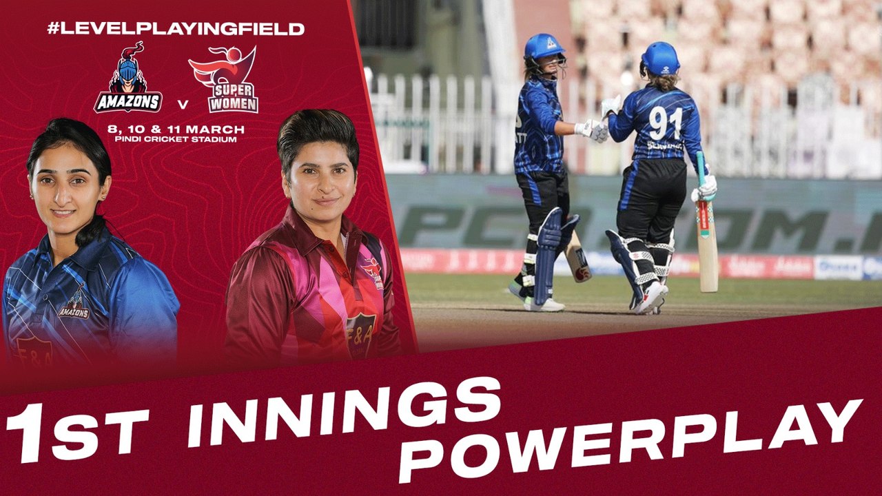 1st Innings Powerplay | Amazons vs Super Women | Match 1 | Women's League Exhibition | PCB | MI2T