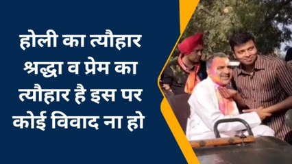 मुजफ्फरनगर: मंत्री संजीव बालियान ने ग्रामीणों के साथ मनाई होली