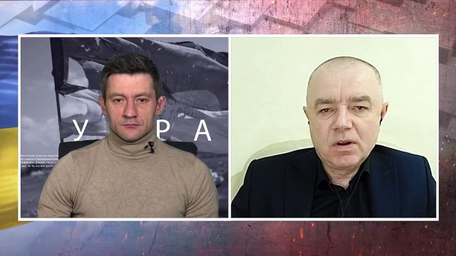 СВИТАН: ВСУ отбросили врага под БАХМУТОМ.