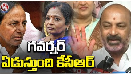 BJP Chief Bandi Sanjay Slams CM KCR on Governor Issue | V6 News