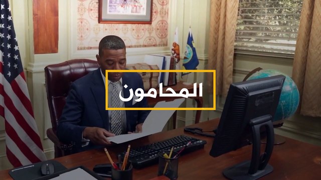 بسبب الذكاء الاصطناعي.. وظائف ستنقرض في الـ20 عاماً القادمة ومنها المحاماة!